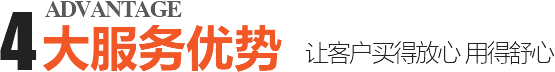 头号玩家体育在线